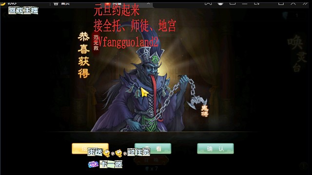 一发败家，来个小黑