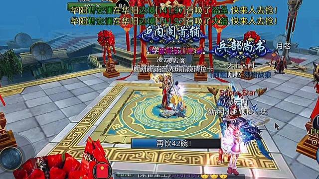 推荐区服：权纵236区-推荐国家：华阳-帮派：热血龙腾-马甲：热血XX推荐游戏：《北凉悍刀行》开