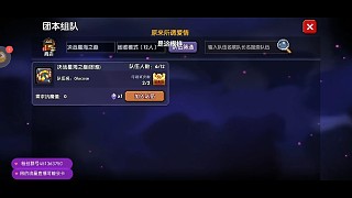 趕緊優(yōu)化吧再不優(yōu)化玩不了了