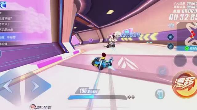 在一个地方摔倒两次，无奈