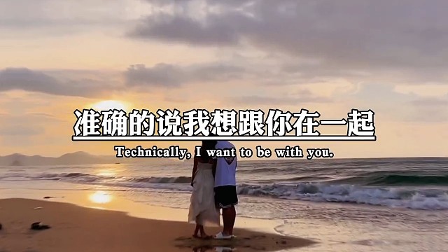 主动可能不是我的风格，但能让我主动的人，肯定是我打心眼喜欢的人