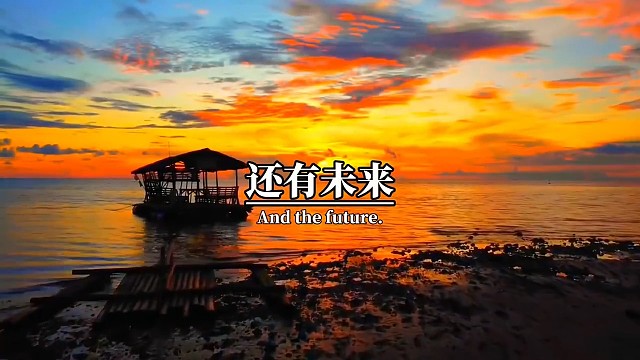 低调做人，你会越来越沉稳，高调做事，你会越来越成功，成功的时候