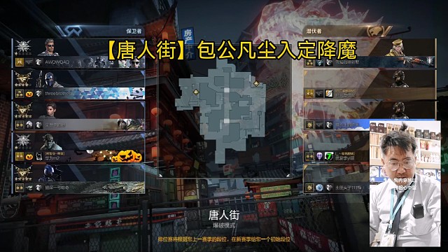 【唐人街】↑包公拍案惊鬼神1V5撰写鸿图