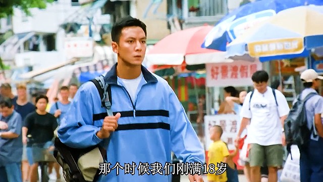 #吴彦祖现实最廉价的三样东西：一事无成的温柔，穷人的绅士，还有一贫如洗的真心