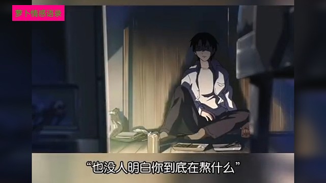 回不去的日子，总有回不去的道理！