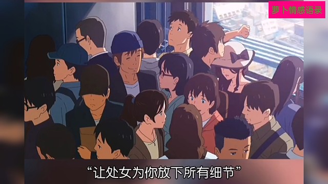 你是什么星座呢？