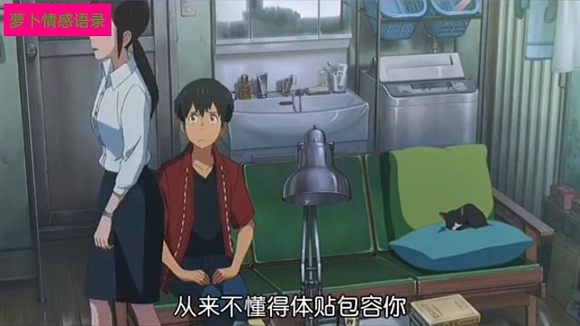 和这种女生谈恋爱一定很累吧！