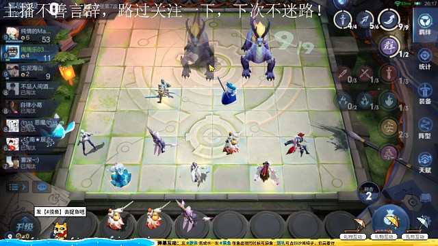 血不多了，那又怎样。