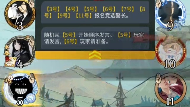 天崩开局也不能放弃哦