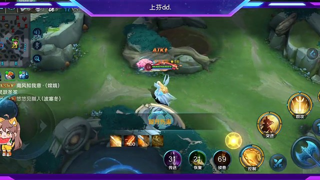 论冷静的重要性