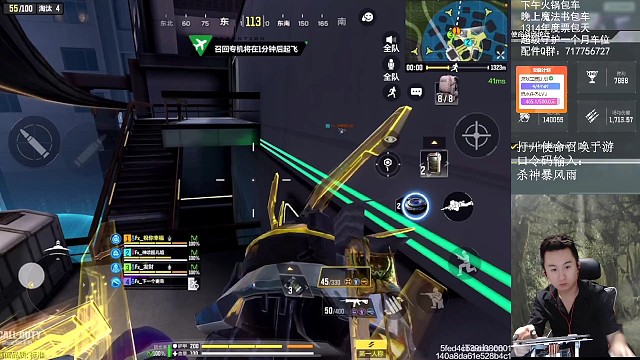 战场科技大佬:扎男