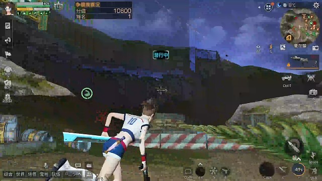 怎么剪辑会变帅