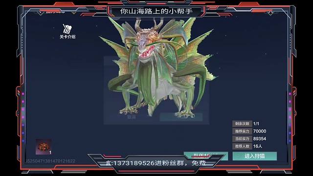 我看谁还敢说我是黑鬼