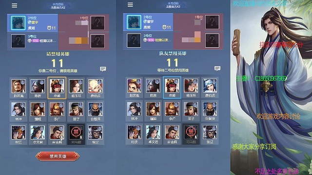 张辽也是个奇迹男孩啊