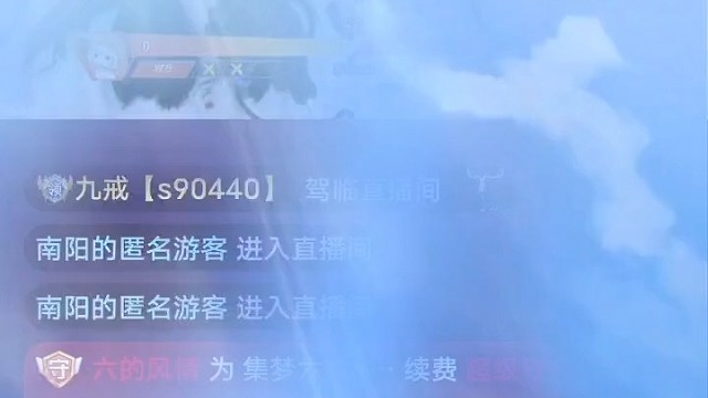 感谢无痕哥的超级守护，成功被接生21级了
我们这辈子，要珍惜一路上相伴我们的人，是缘分让我们相遇，也