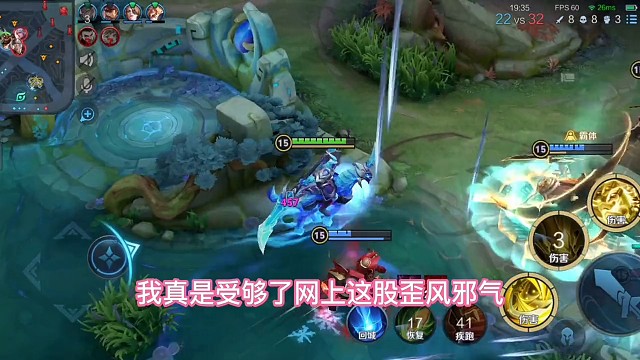 最毒鸡汤之不将就