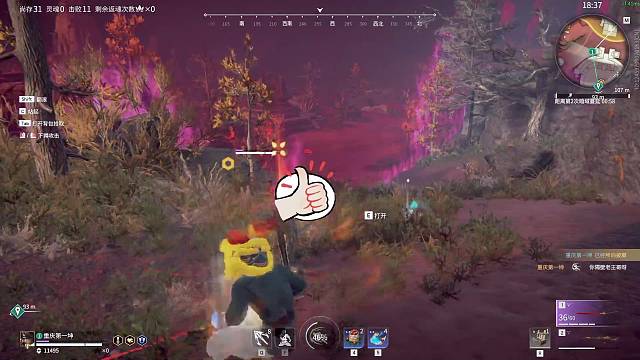 粉丝少好拿下！