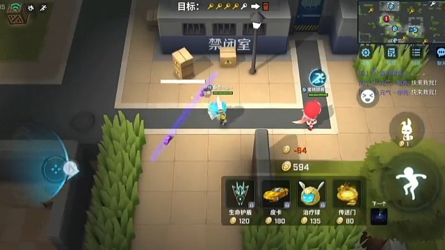 一个刚来到虎牙的小萌新，谢谢支持。