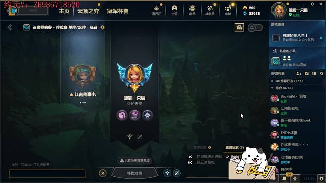 典狱长：快进来听歌！