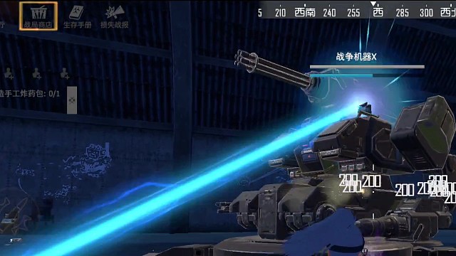 无伤单刷巨灵神