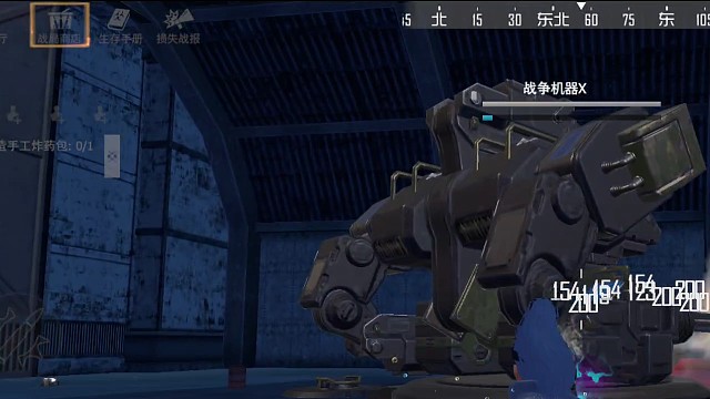 无伤单刷巨灵神2