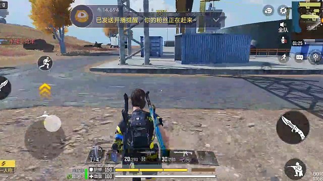 瞎逛碰到个呆瓜