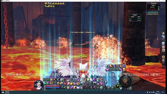 这个就没那个过瘾