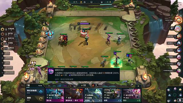 幻灵16连胜吃鸡中