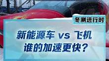 我發(fā)布了一個新視頻，快來圍觀吧！
