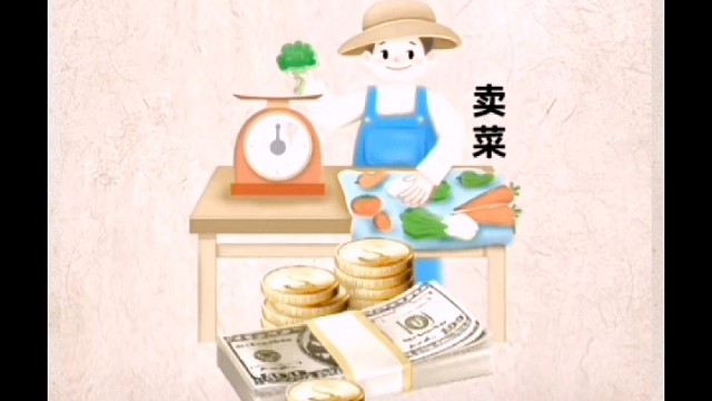 卖白菜年赚30万。