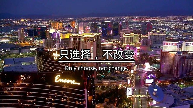 认知不在一个高度上，没必要互相征服