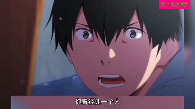 我经历过的痛，你一样也逃不