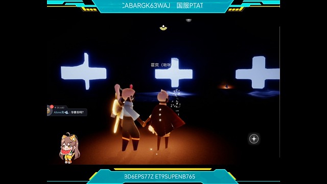 初次遇见霍同学