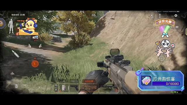 暗区突围:第31期下