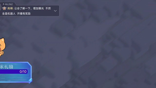 没错，演员就是我