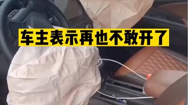 堡垒与豆腐渣的对决。