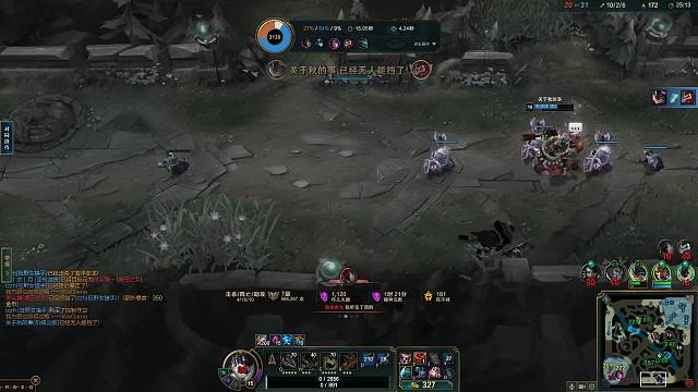 就是纯爱的直播间