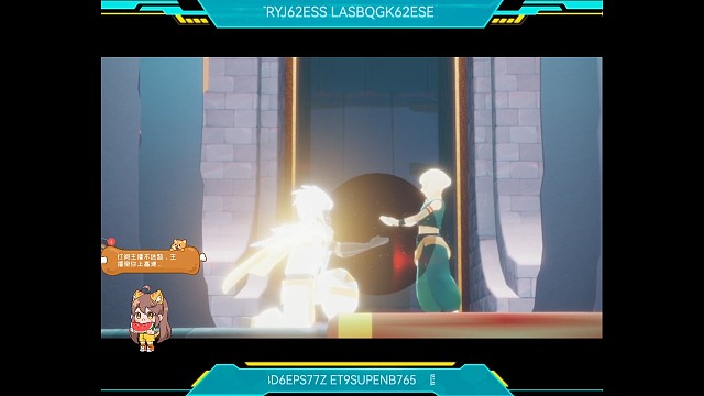 光遇演唱会第四幕