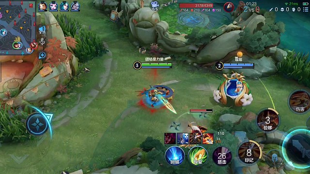 李元芳的快乐技能