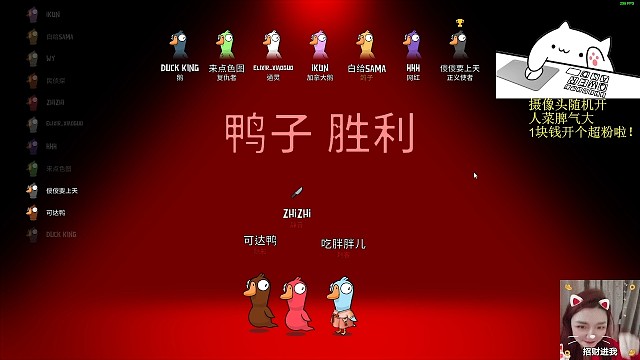 勝之不武【下】