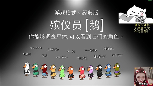 這局的隊(duì)友也太搞笑了【上】