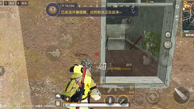 敢于一试，才能绝处逢生