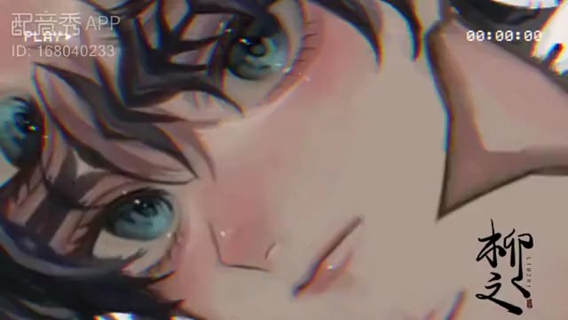 可以和我热恋嘛