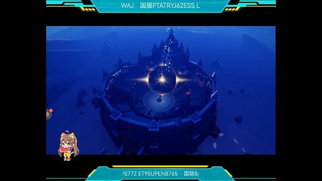 光遇演唱会第六幕