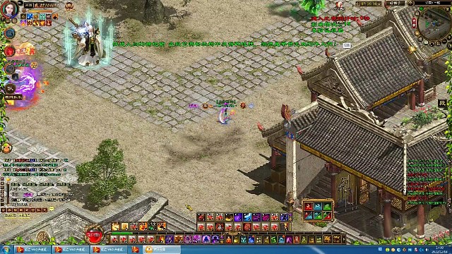 打著玩