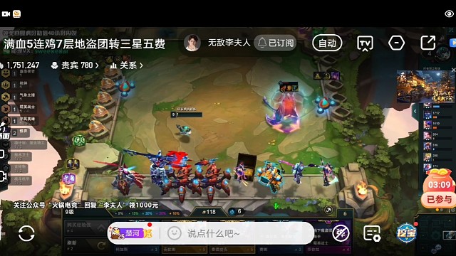 我们走得很慢，但终有一天会抵达