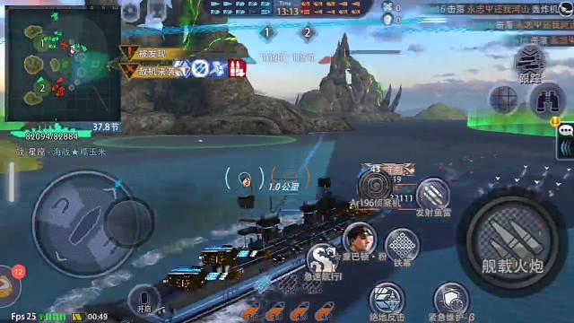 重叠潜艇弄得眼花