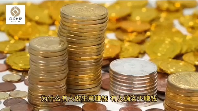 你知道做生鲜餐饮该如何做才赚钱呢