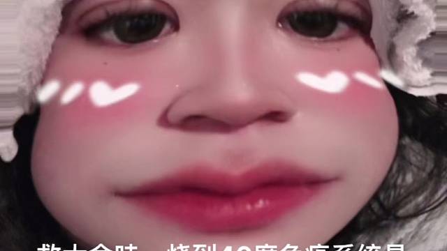 免疫系统：我承认我有赌的成分，但今天宿主和病毒必须死一个！