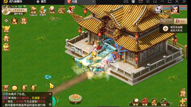 从石头里蹦出来的小神童